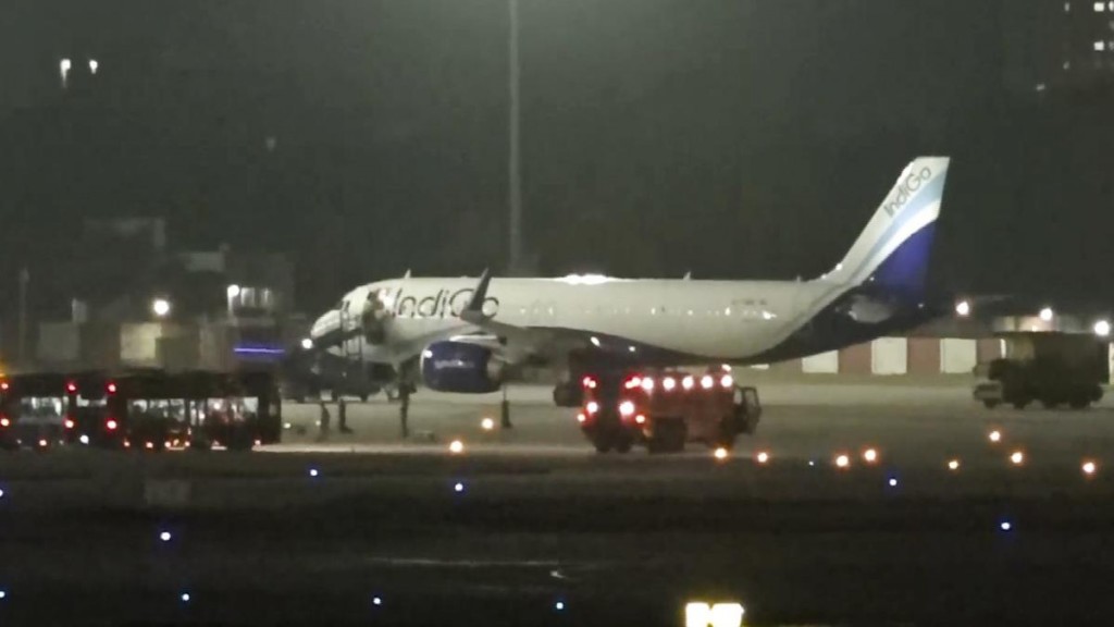 India ge airline thakah bomuge inzaaru dhin kamuge thuhumathah kujjaku hayyaru kohffi