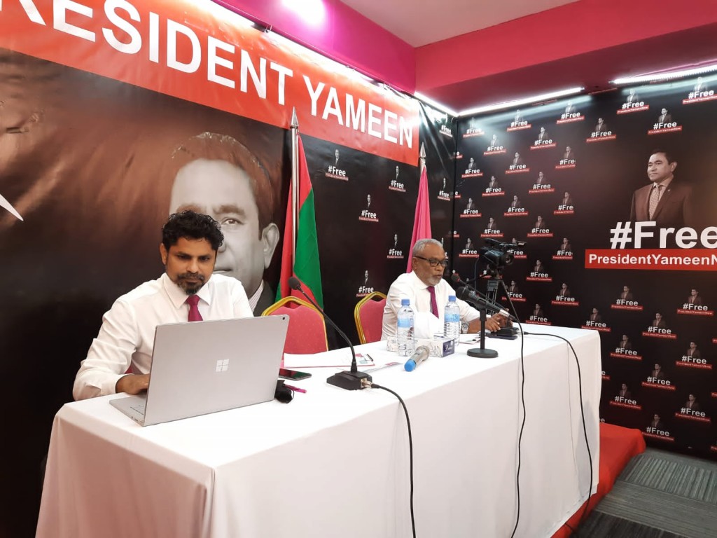 Raees Yameen ah kuri hukum baathil kurumashaai badhalu hoadhan hushahalhan garaareh faaskohfi