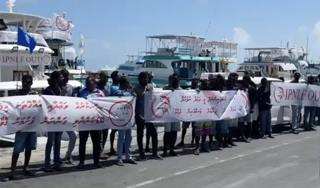 Leynu masverikamaa dhekolhah Kanneli masverin hulhumale' gai muzaaharaa kuranee