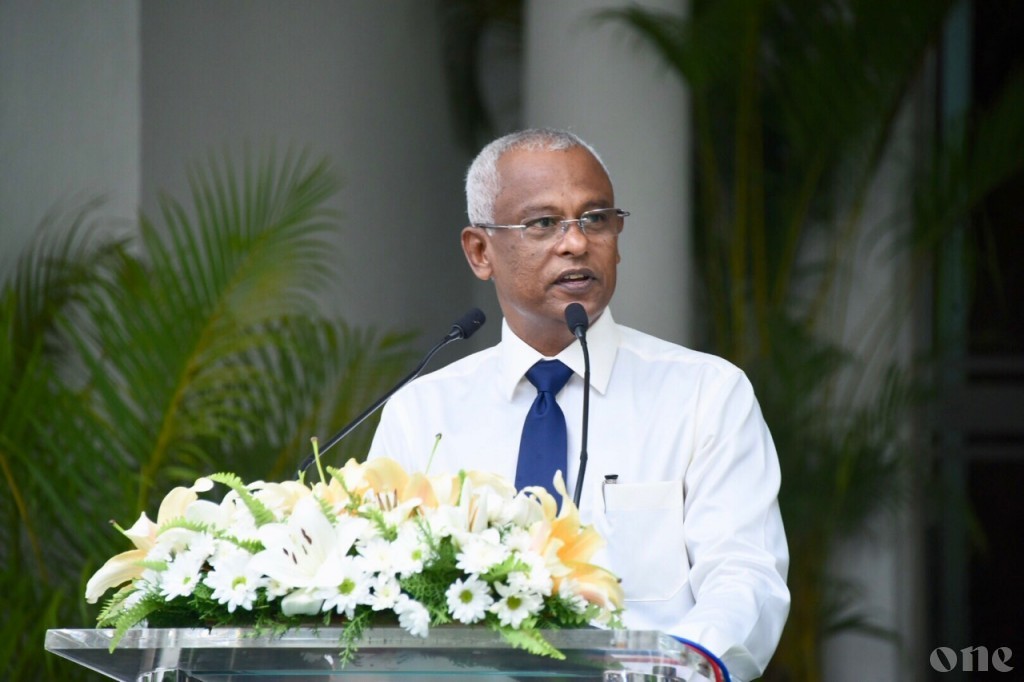 Pres. Solih forms new company titled 'Fahi Dhiriulhun Corporation Ltd'