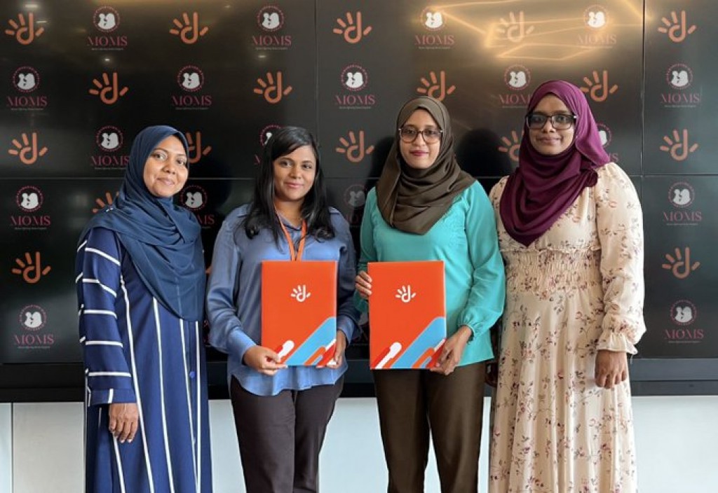 MOMS jamiyyaa ge ''back to school 2022'' programme ah Dhiraagu ge ehee