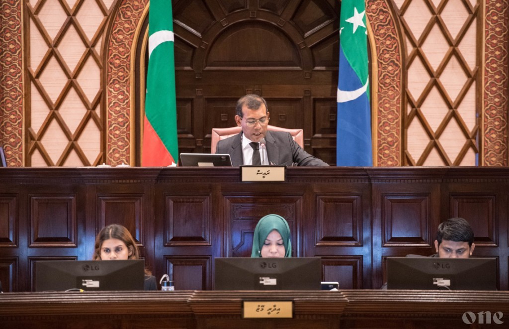 Parliament to repeal Act barring individuals who sought foreign asylum from Presidential Election