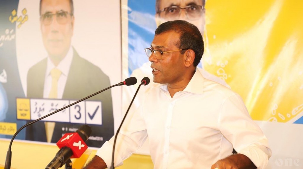 Pres. Nasheed: Supreme Court does not have right to distribute State finances