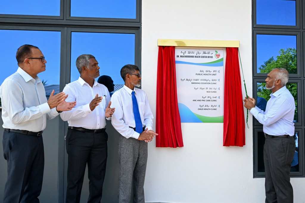 Maaenboodhoo sihhee marukazuge extension imaaraai Raees hulhuvaidhevvaifi