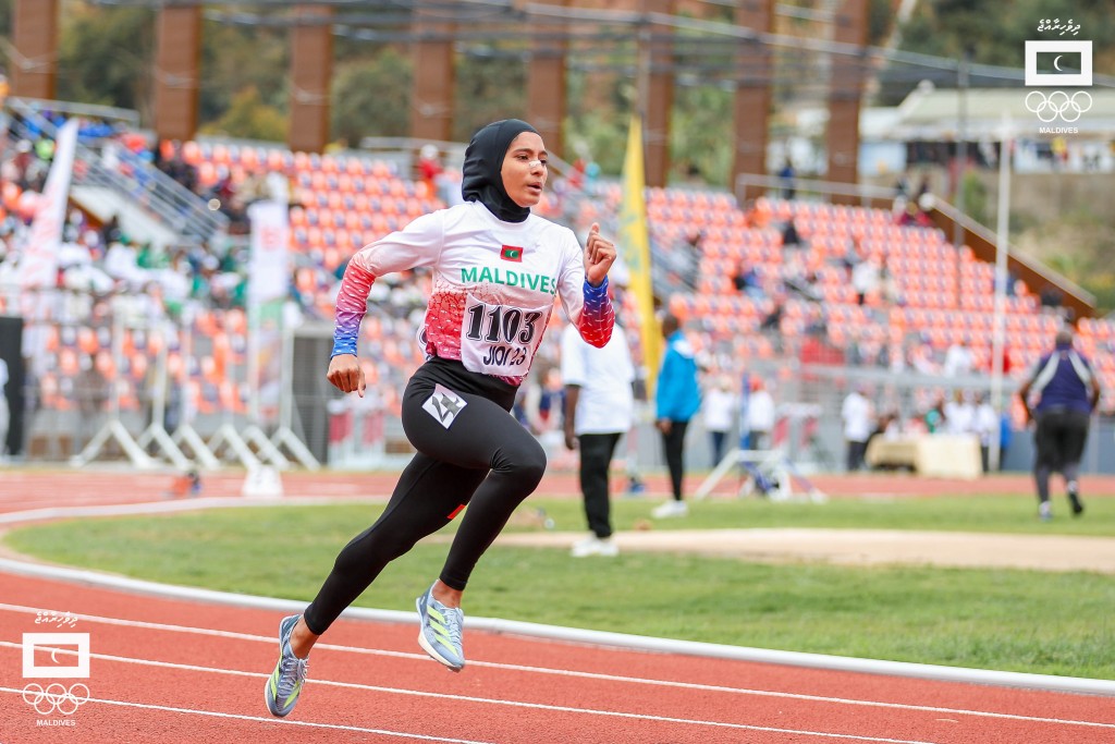 BML ge sports scholarship Himna ah, thamreenuthah Jamaica gai