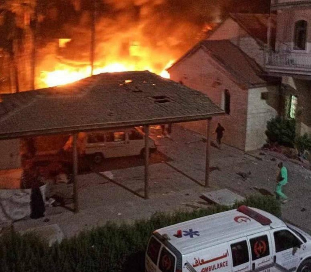 Gaza ge Hospital akah bon alhai 500 meehun shaheedhu kollaifi