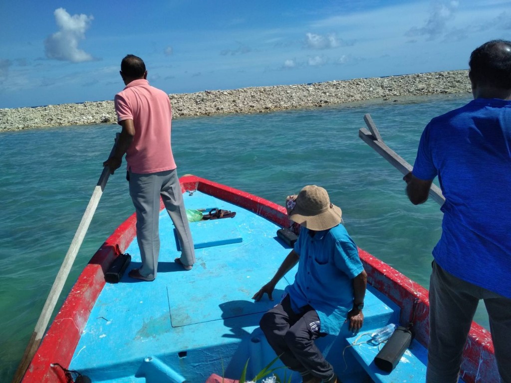 Addu ah udha erumuge thereygai aa rasheh ufedhijje, erashah kiyanee 