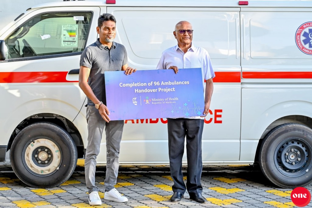 STO aa havaalu kuri hurihaa Ambulance eh genesfi