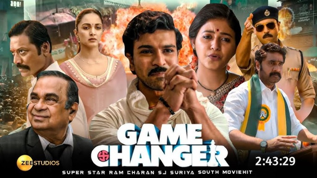 Game Changer event an dhiya dhe suppoert aku  maruvumun aailaa ah 10 lahkka rupees hadhiyaa kohffi