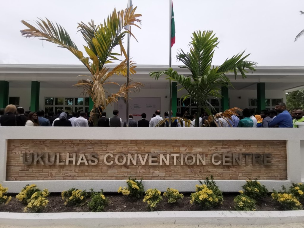 Ukulhahugai SAARC sarahadhuge heynahthaa doctarunge congress baaivanee 