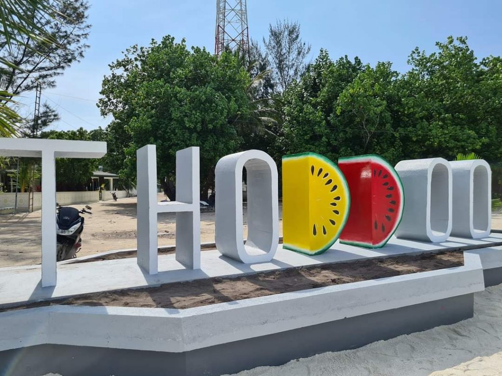 Thoddoo malamatheegai bodu karaehgge dhe falhi, karayaa erashaa oi gulhumah olhumeh nei!