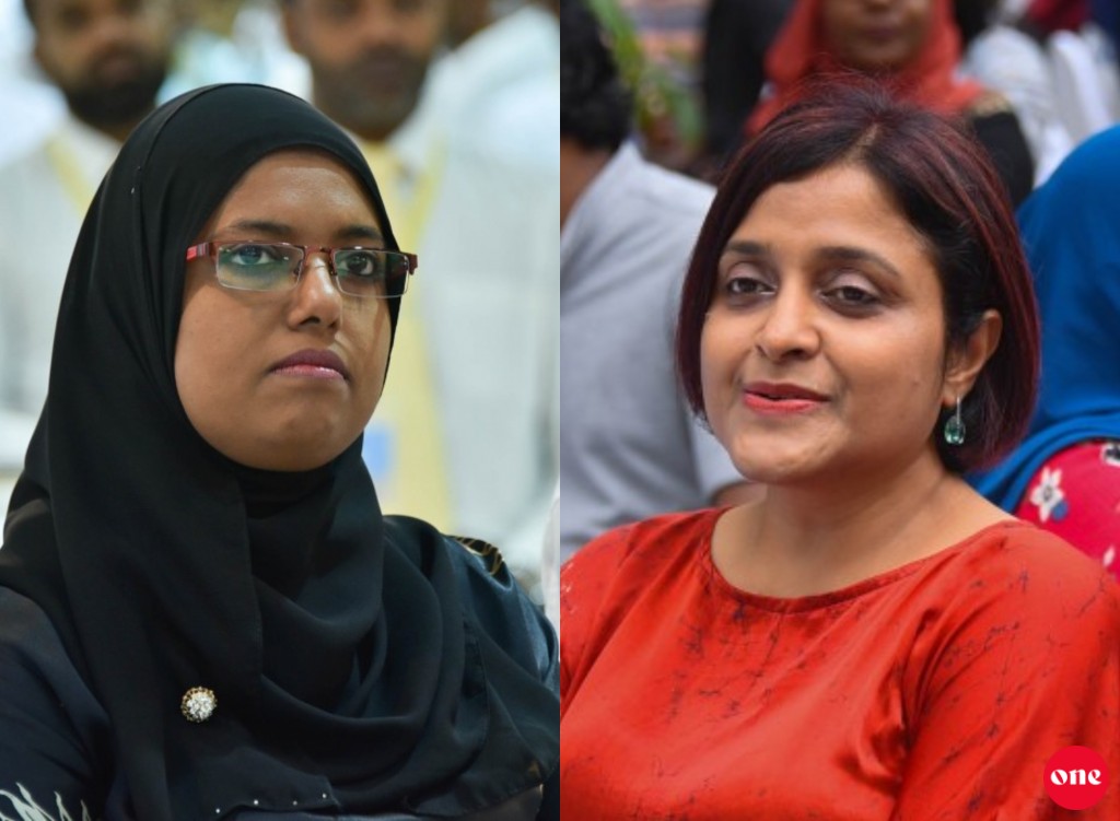 MNP Naibu Raees akah Shidhaathaa, Anhenun wing ge leader akah Dhunya