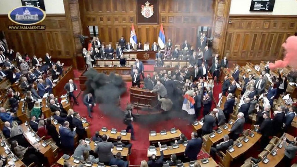 Serbia ge gaanoonu hadhaa majilis thereah karuna gas jahaifi