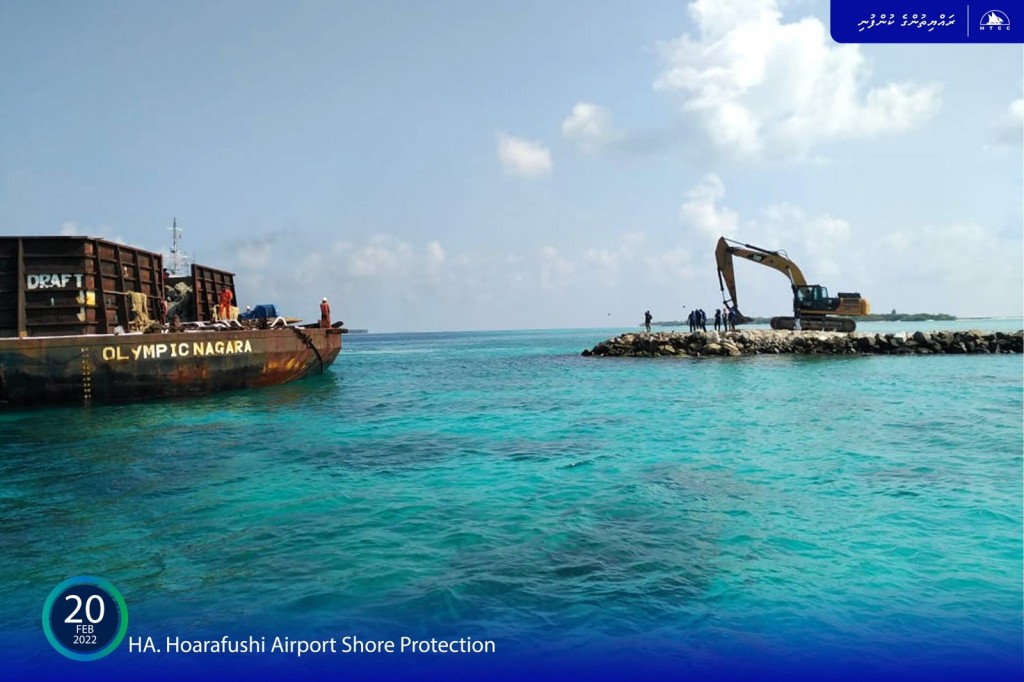 MTCC Projects: Hoarafushi Airportge gondudhoh himaayaiy kurumuge mashroouge update