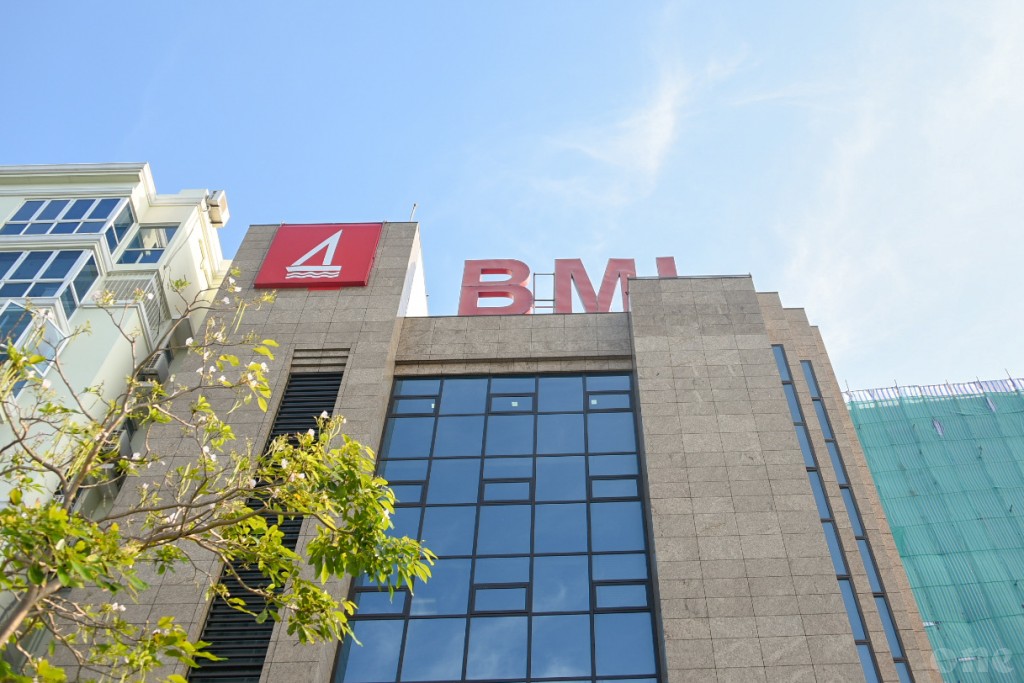 BML ge hihsaa akah 26 rufiyya bahan faaskoffi