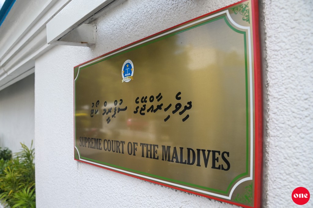 Kuda kujjaa ge maru: dhauvaa libey kujjaa jalah badhalu nukuri massala isthiunaafu kuranee