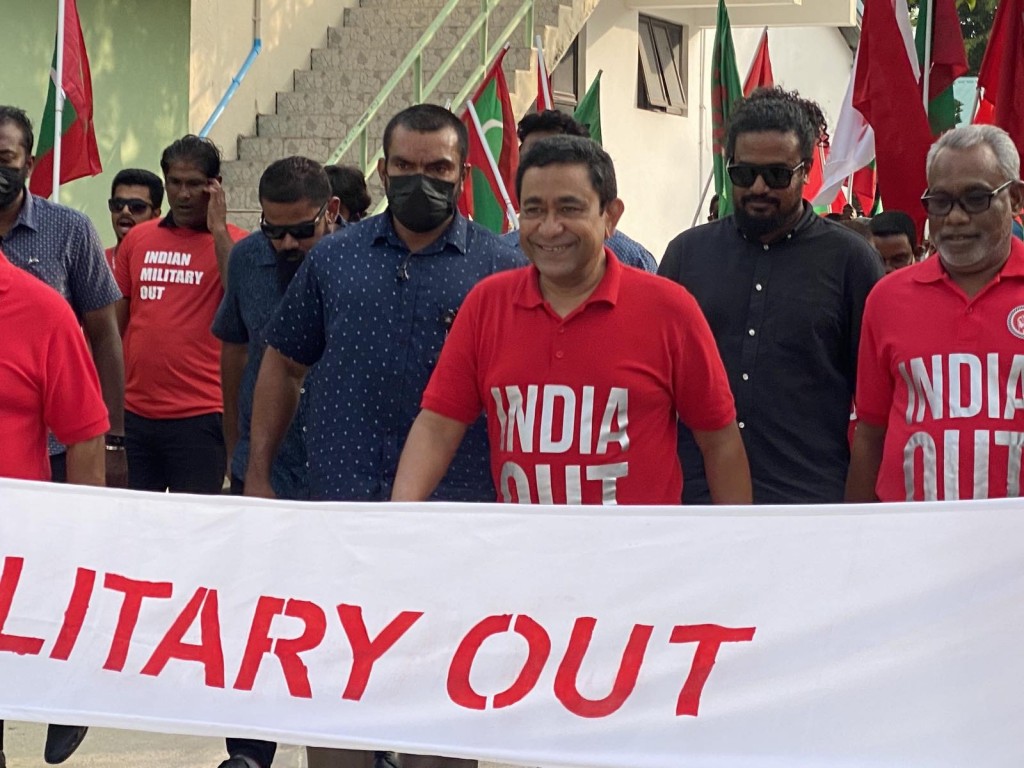 India sifain Rajjeygai thibumaa medhu fenna nuffena vote nagan Raees Yameen govaalaifi