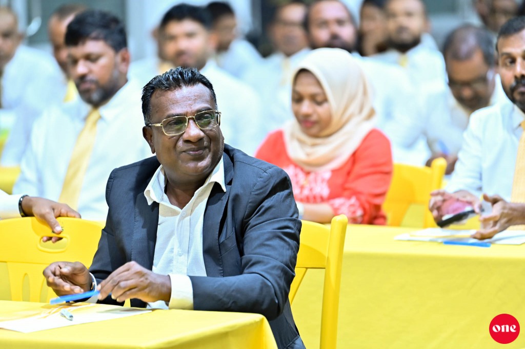 Jaabiruge bank account hifahattan kuri amuru baathil koffi