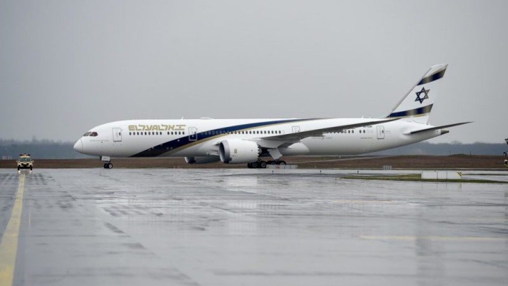 Emergency gai Turkey ah jessi Israel ge flight akah theyo alhai nudhin