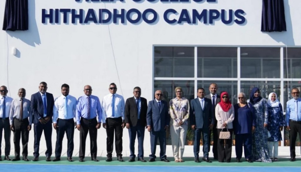 Masters aa hama ah kiyeveyne Villa ge aa Campus eh Hithadhoogai hulhuvaifi