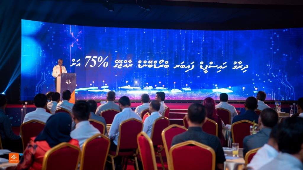 Dhiraagaa eku enme ufaaveri hindhukolhuthah social media gai hihsaakohllaigen aguhuri inaamuthakeh!