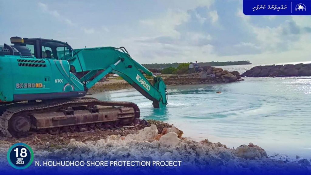 holhudhoo bandharu tharagee kurumaai gondudhoh himaayai kurumuge amalee masaikai fasaifi