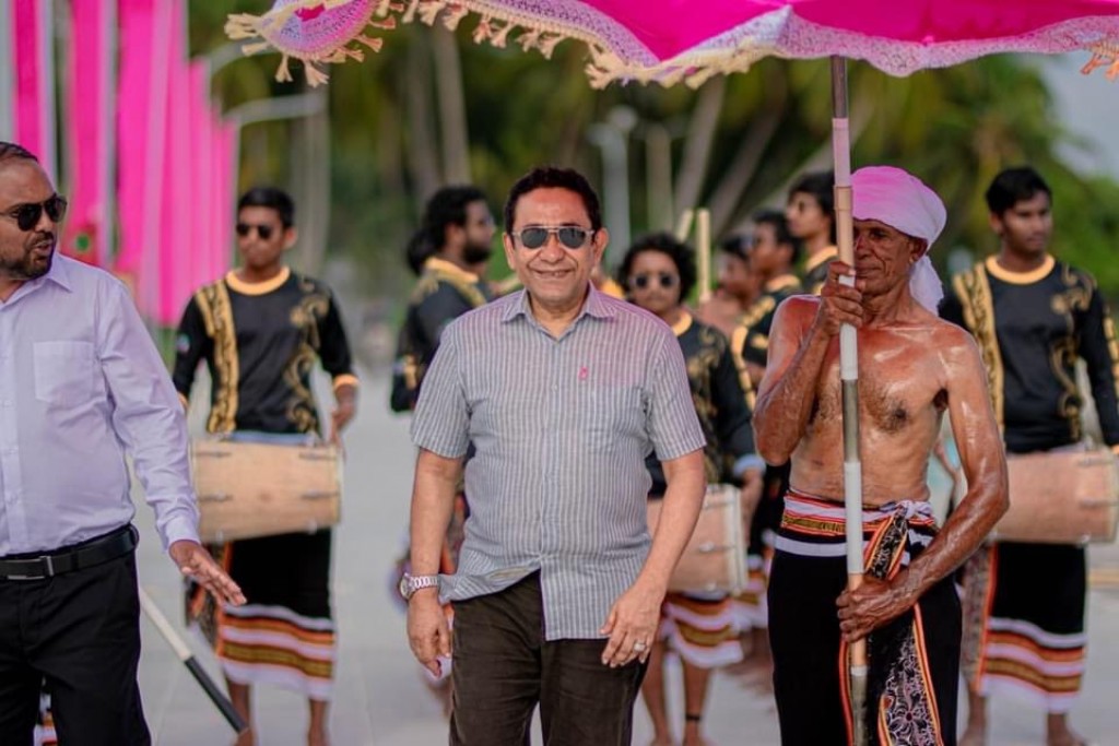 Yameen anna hafthaagai noonu atoll ah vadaigannavanee