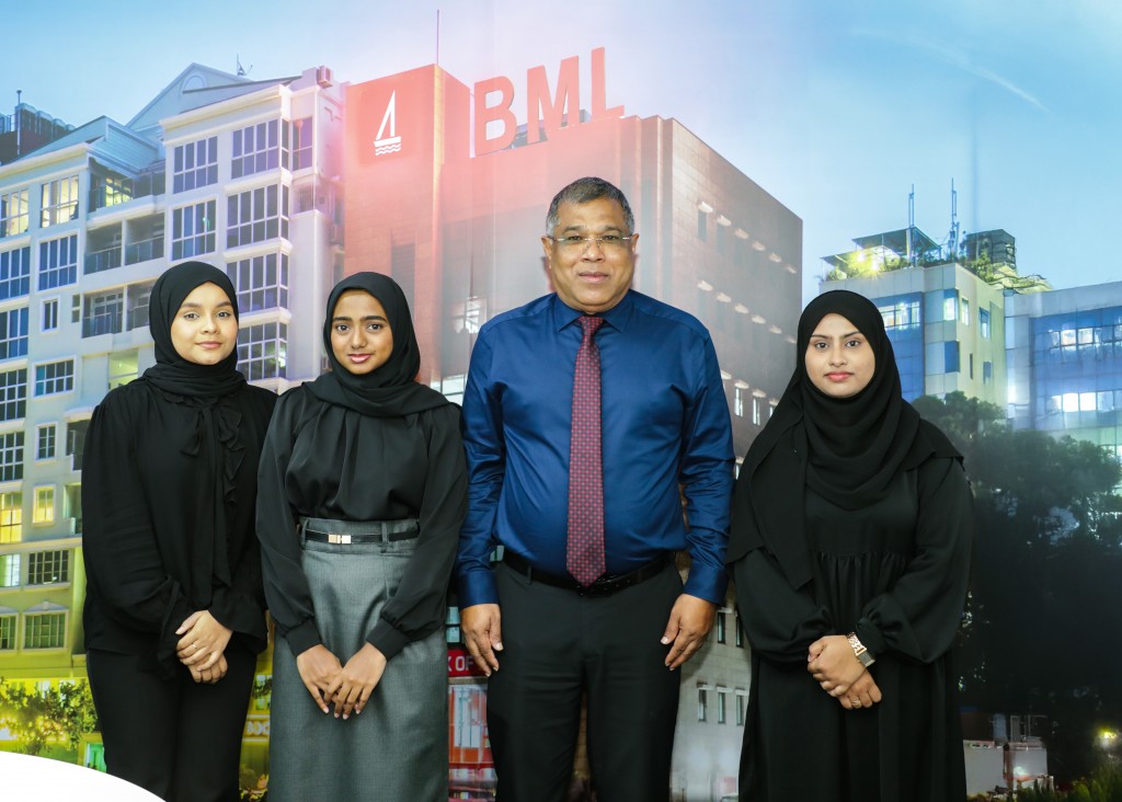 BML ge Scholarship fund libey dharivarun hovaifi