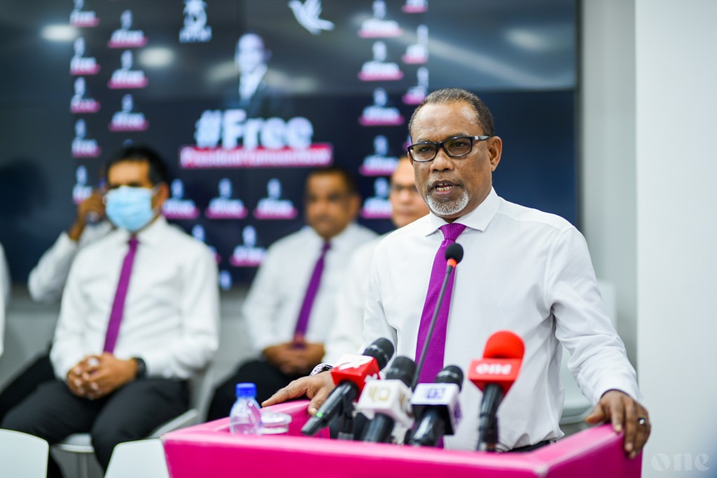 Party thakah MMPRC ge hiyaanaathuge faisaa libunu massala balan jehey, alhugandu mennakah nulibey: Adhurey