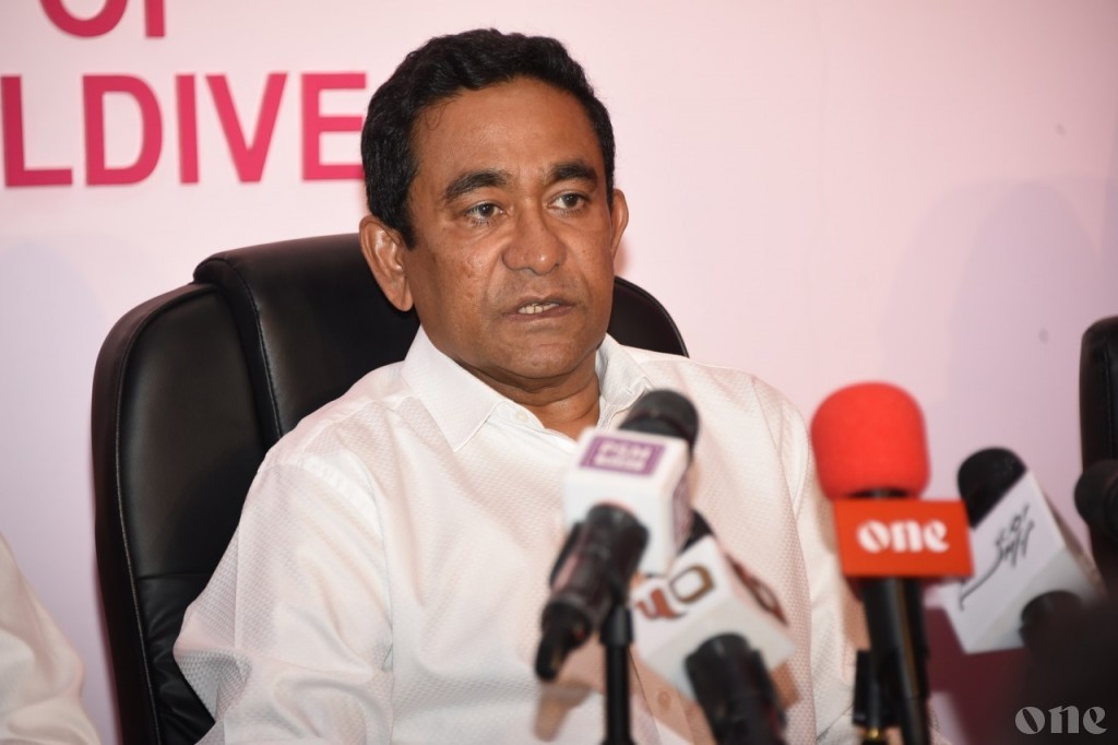 Yameen: No one should sell their pride for temporary piece of money