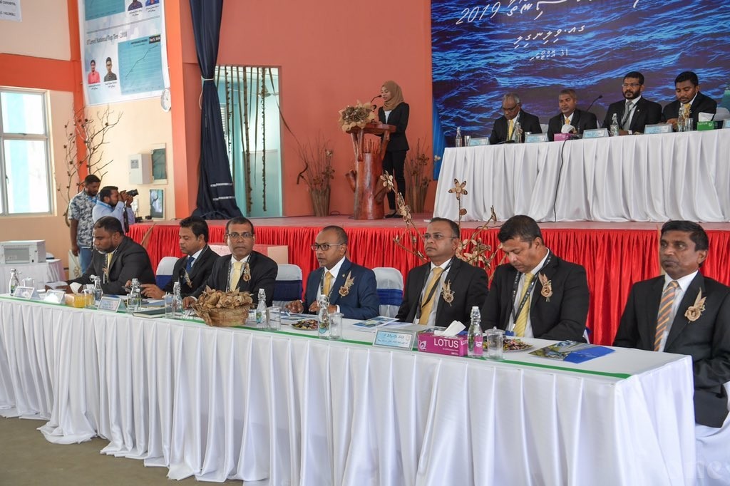 Speaker of Parliament inaugurates Southern Conference