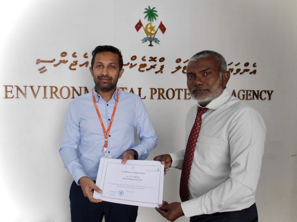 Rasfaree farah libunu gellun iyaadha kuran EPA in hingaa project aa dhiraagun gulhijje