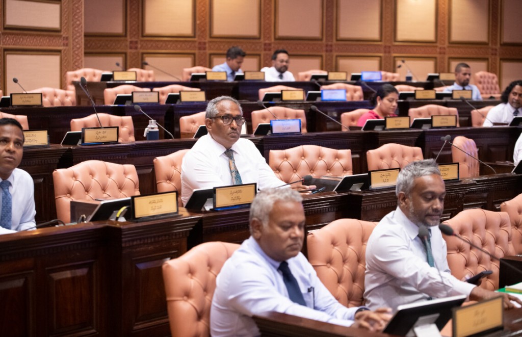OACPS gai Raajjein baiverivumah Majlis in ruhun dheefi