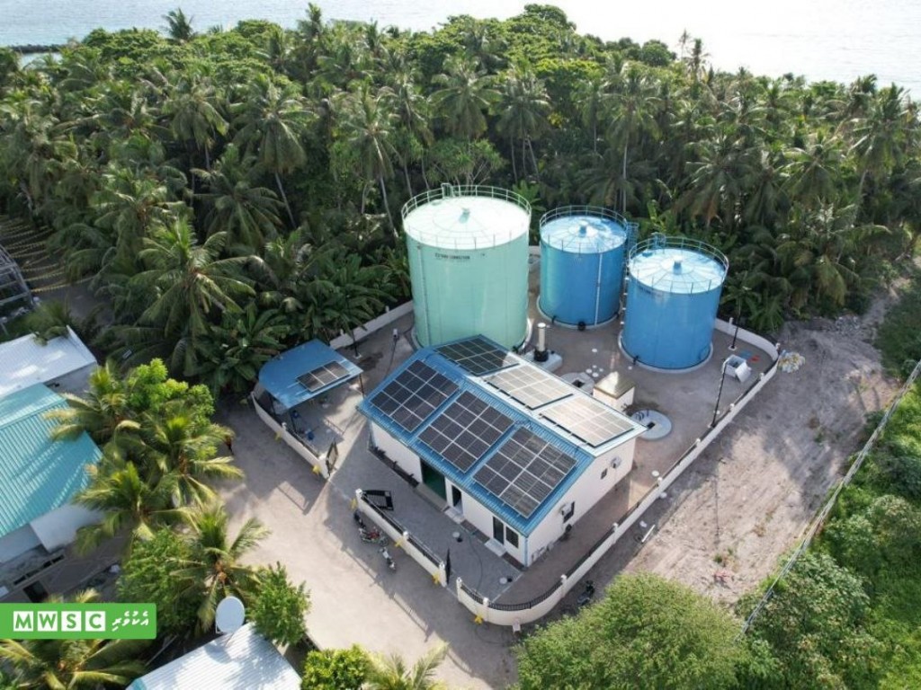 MWSC in Maalhos gai fenaai narudhamaa elhumuge massakaiy ninmaalaifi