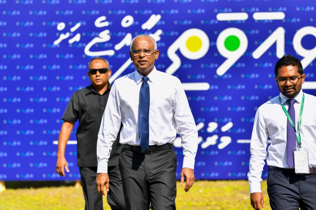 Uthuruge Viavathi conference May 12 in 14 ah Hanimaadhoo aai Kulhudhuhfushi gai