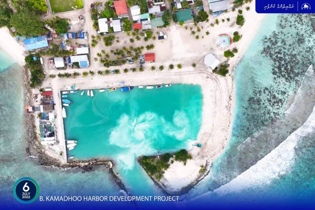Kamadhoo bandharuge masahkaiy baarah kuriah