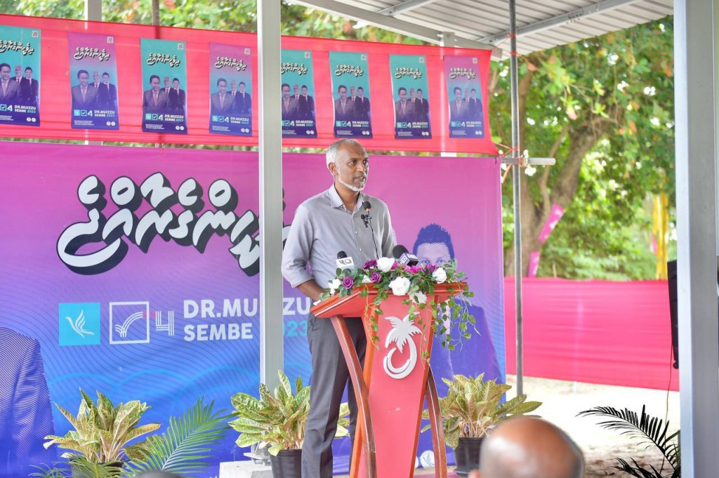 Dharanyaa medhu kanbodeh nuvey, dharanithah dhekkumah faisaa hoadheyne goiythah mihaaruves fahivejje: Muizzu