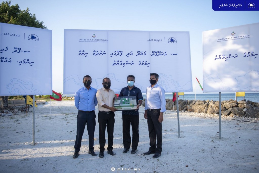 Addu City maradhoo, maradhoofeydhoo adhi feydhooge narudhamaa mashroou nimumuge rasmihyaathu baahvvaifi