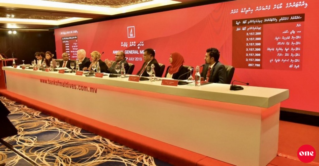 BML ge aharee aanmu jalsaa mi mahu 29 gai