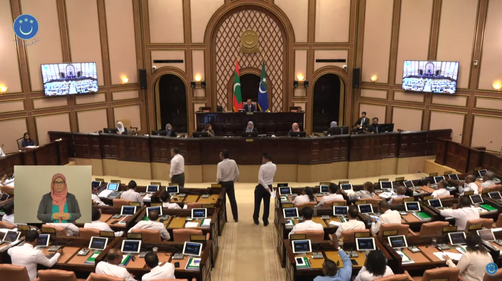 Majilis jalsaa kuriah nugendhevigen siyaasee party thakaaeku mashavaraakurumah jalsaa medhukandaalaifi