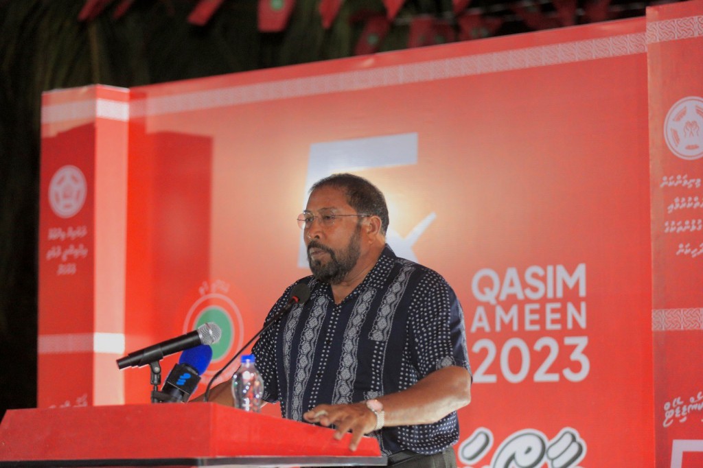 Kaadehddhoo Airport bodukuraanei kama Qasim vidhaalhu vejje