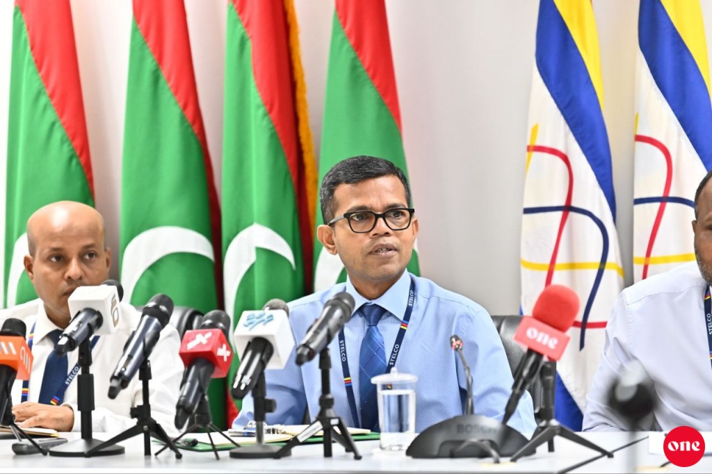 Karantu bill thakuge joorimanaa faisaa ma'aafu kohdhinumuge muhdhathu hamavanee