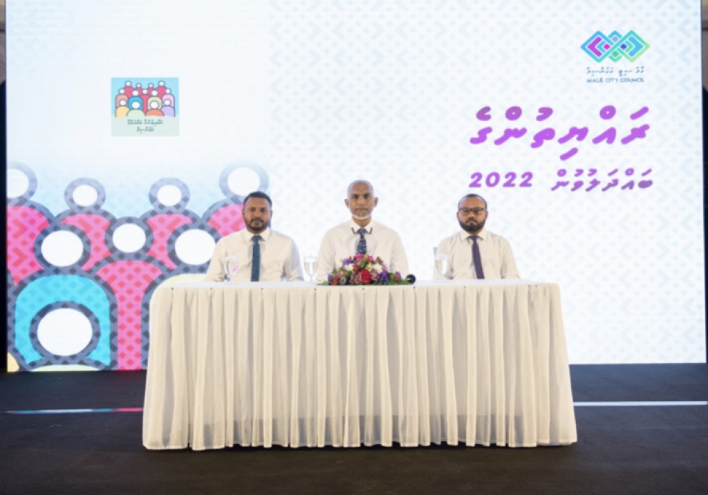 Male' rayyithunge 2 vana bahdhaluvun mi mahu 19 gai