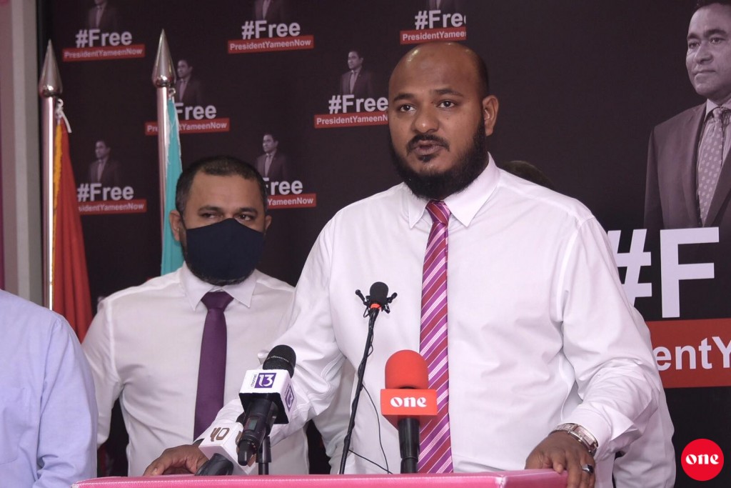 Idhikolhun beyvvi zuvaanunge ihuthijaajaa gulhigen Shujau fuluhah haaziru kuranee
