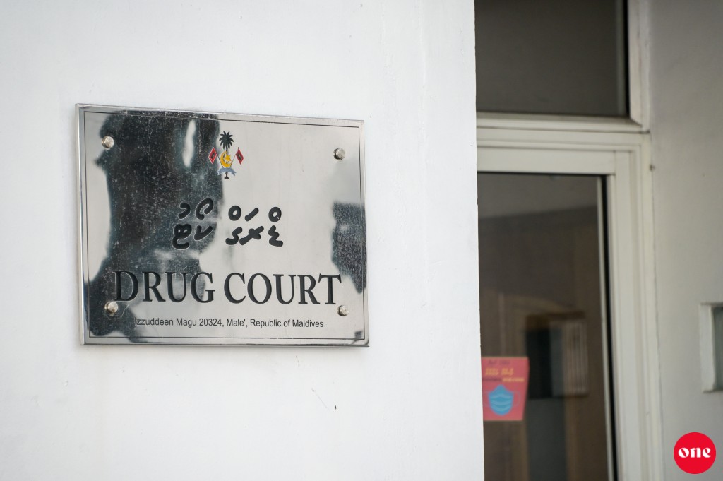 Criminal Court ge Gaazee Sameer a Drug Court ah badhalu kuranee