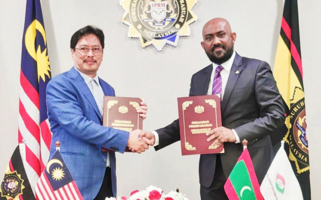 Thahugeegugai ehbaarulun dhinumah ACC aai Malaysia ge anti- corruption commission in ehbasvejje