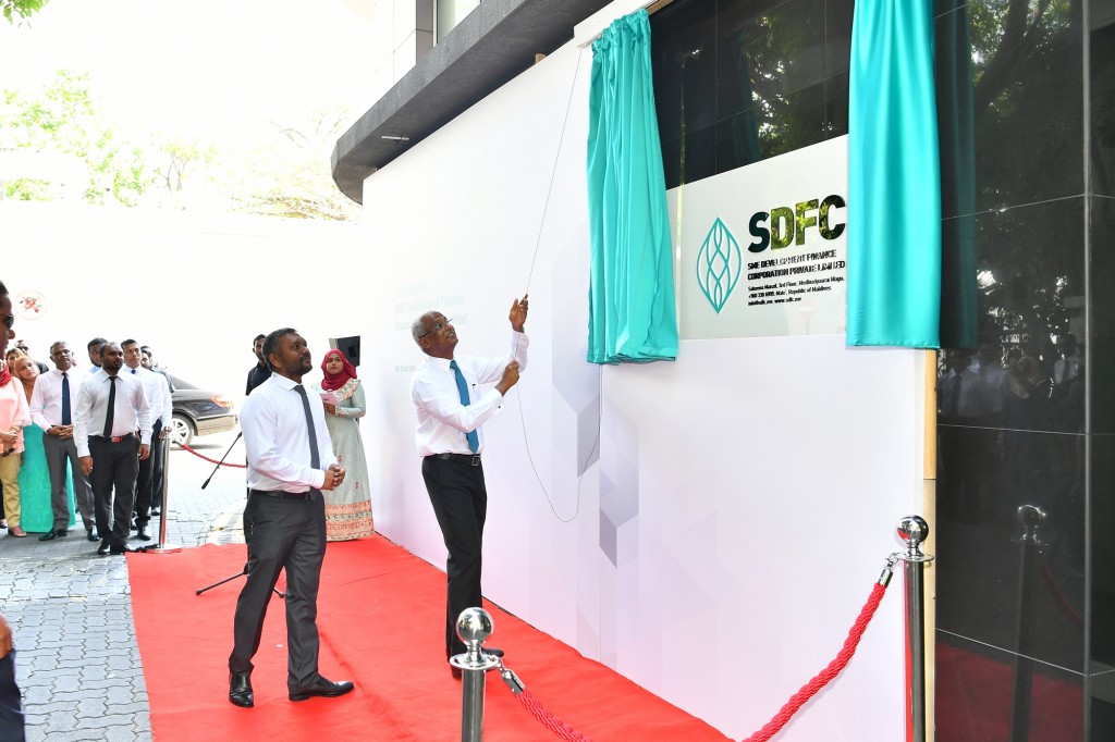 SDFC in dhookuraa loan thakah online koh husha'helhumuge furusathu hulhuvaalaifi