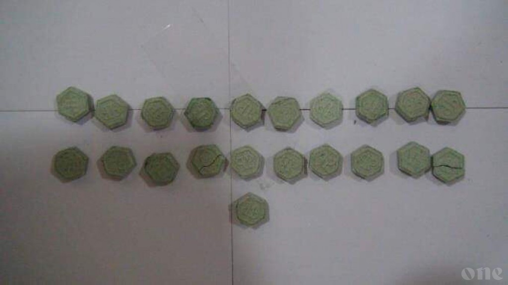Customs seize party drugs smuggled to Maldives