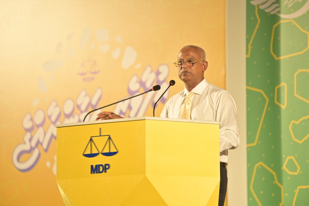 Photo: Raees ge riyaasee campaign feshun