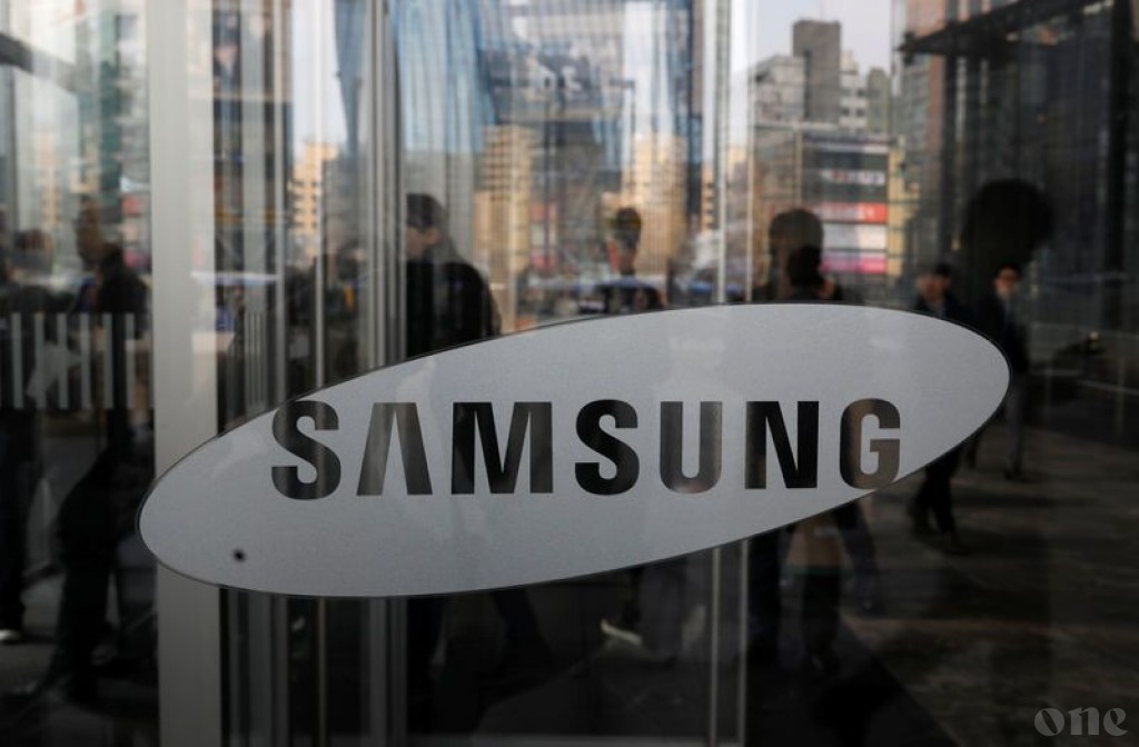 Samsung ends mobile phone production in China